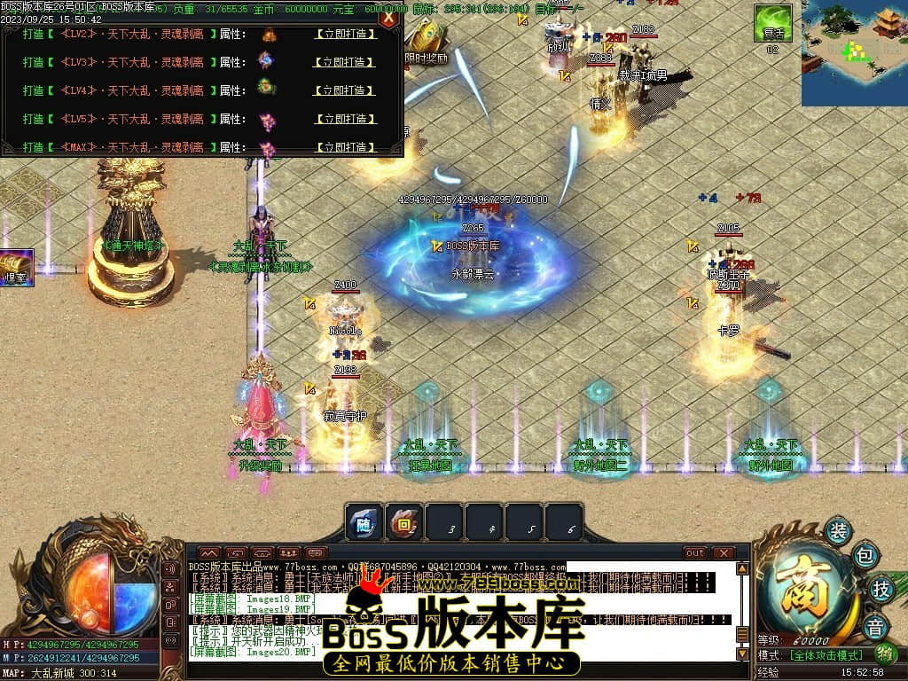 Images23压缩后.JPG