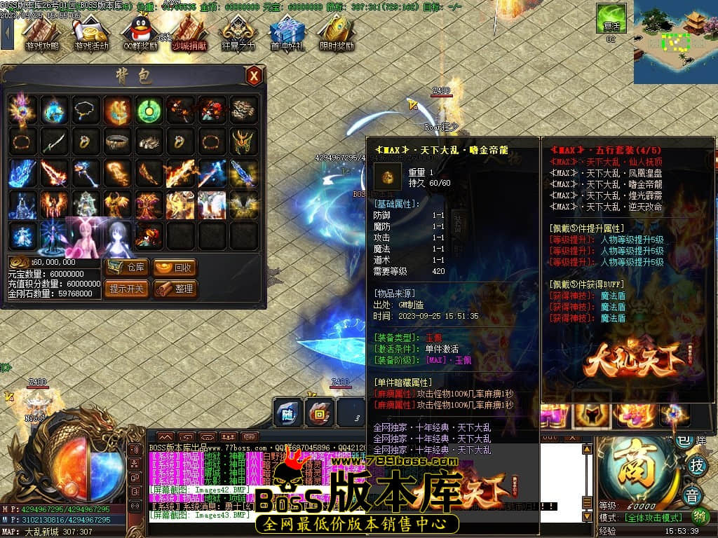 Images45压缩后.JPG