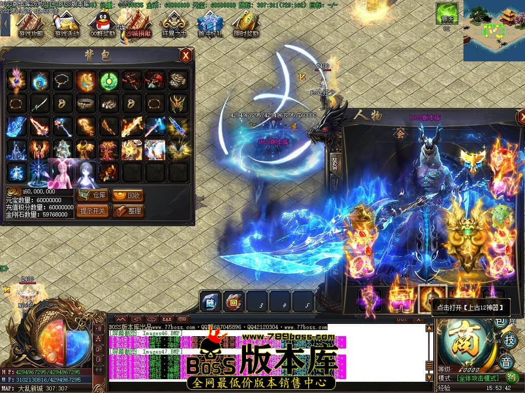 Images50压缩后.JPG