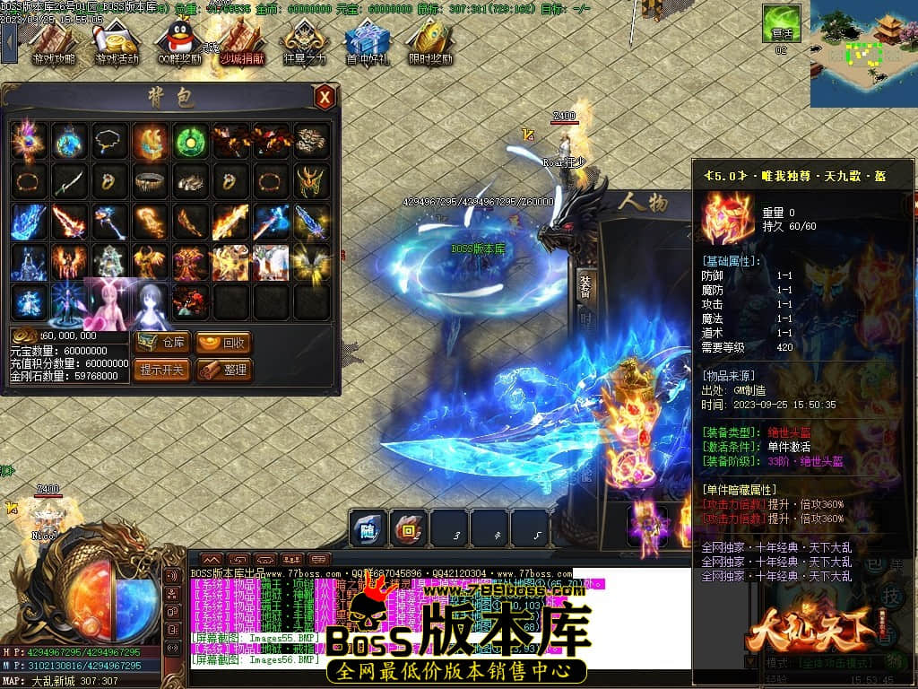Images57压缩后.JPG