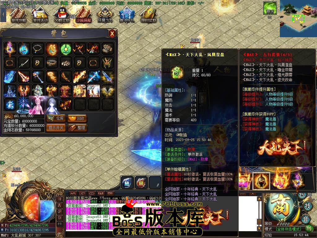 Images55压缩后.JPG