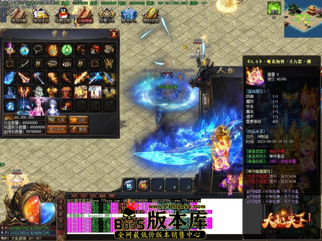 Images54压缩后.JPG