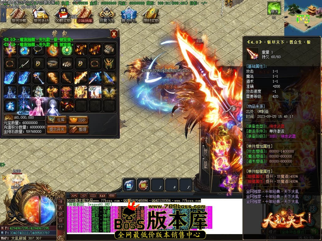 Images61压缩后.JPG