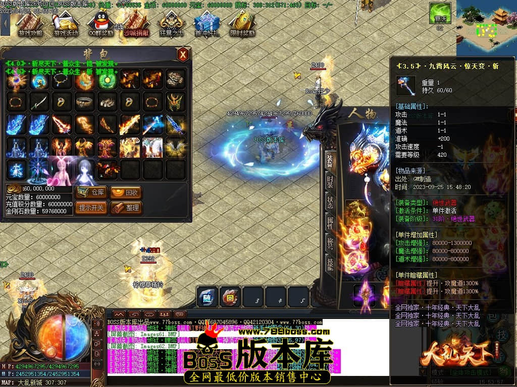 Images64压缩后.JPG