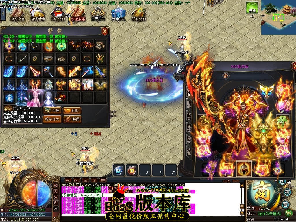Images69压缩后.JPG