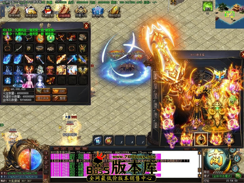 Images66压缩后.JPG