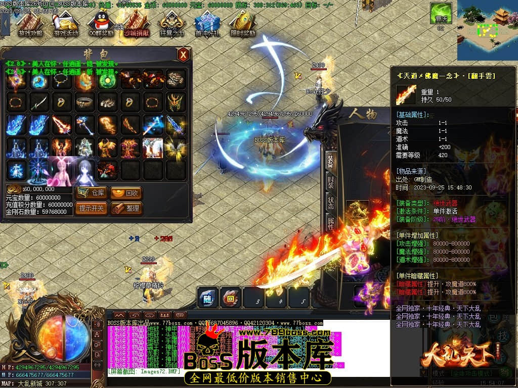 Images73压缩后.JPG