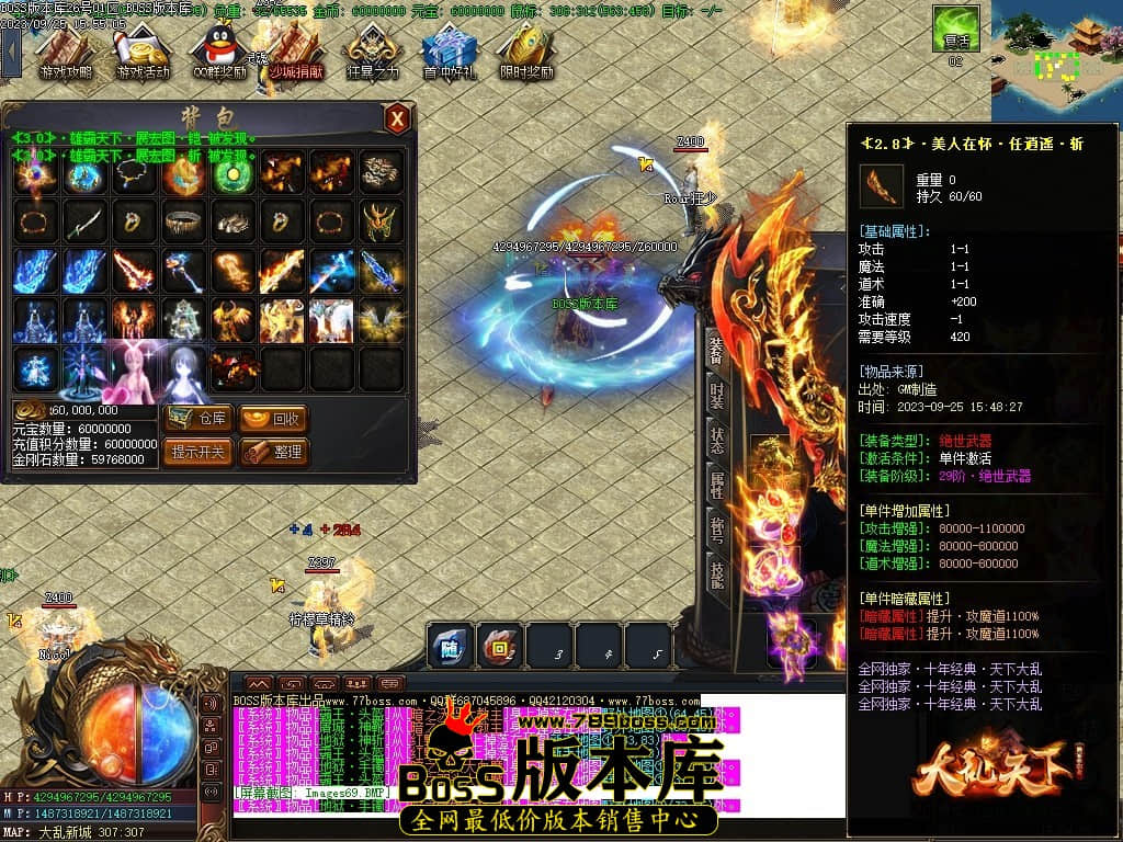Images71压缩后.JPG