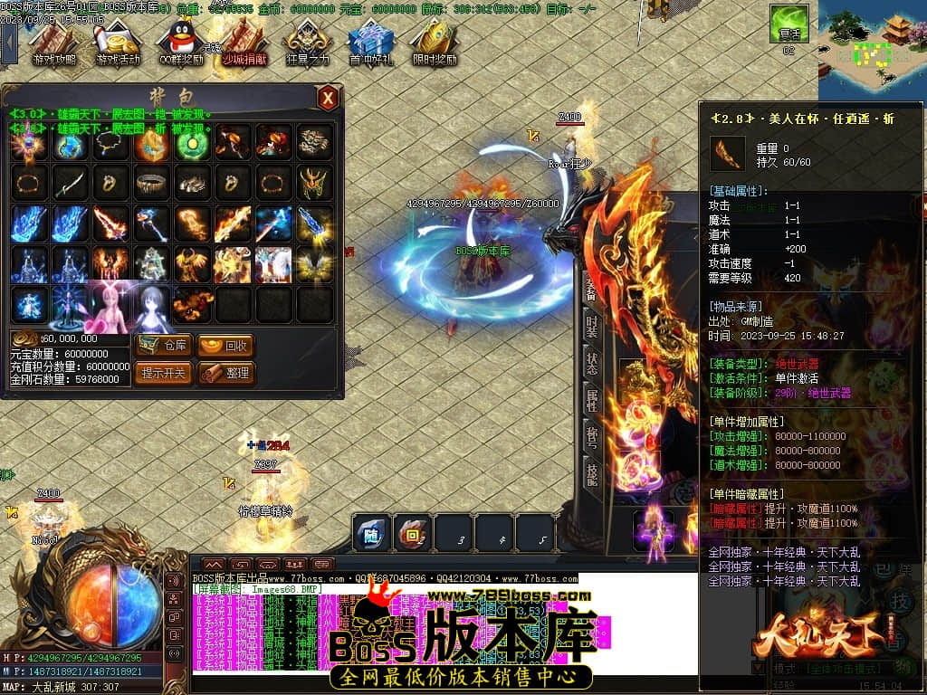 Images70压缩后.JPG