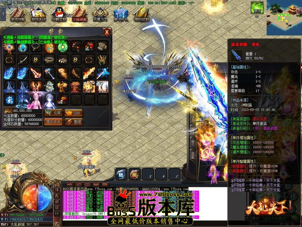 Images79压缩后.JPG