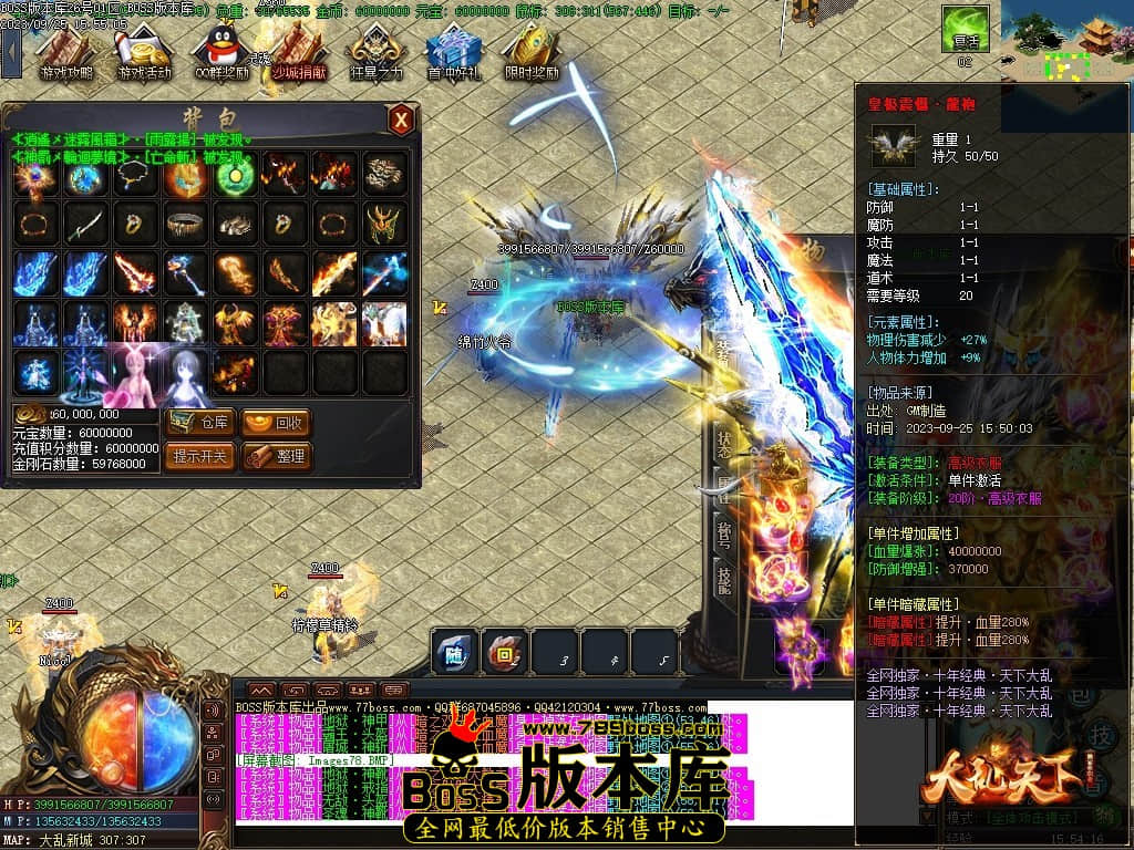 Images80压缩后.JPG