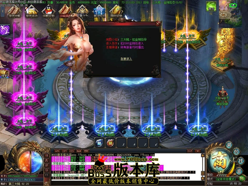 Images99压缩后.JPG
