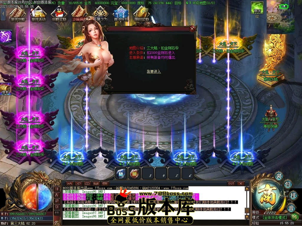 Images100压缩后.JPG