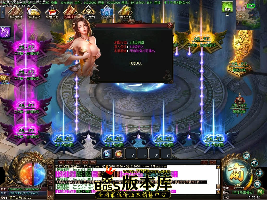 Images103压缩后.JPG