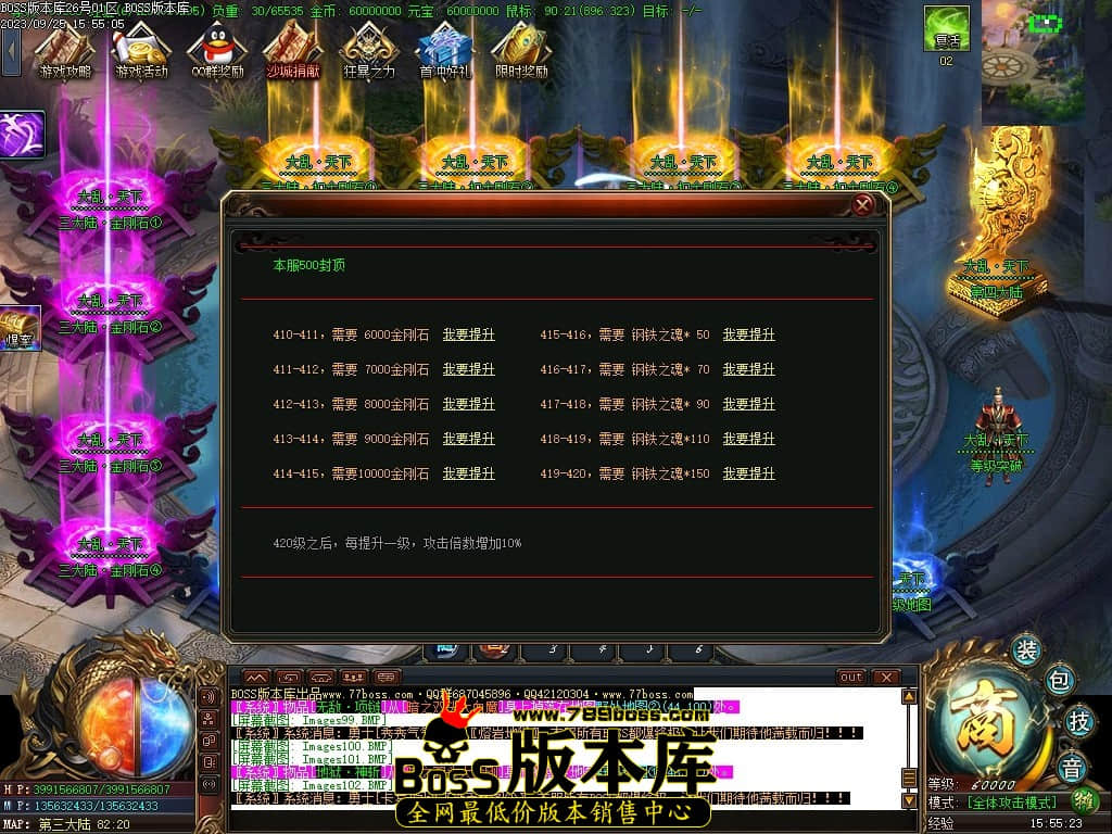 Images104压缩后.JPG