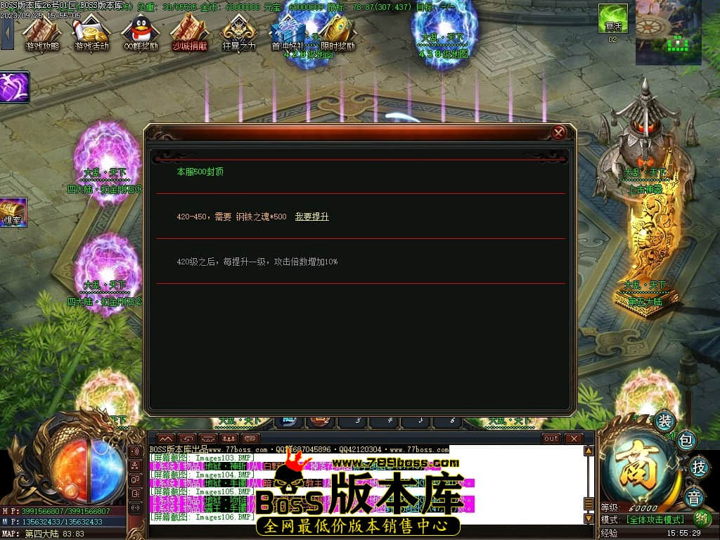 Images110压缩后.JPG