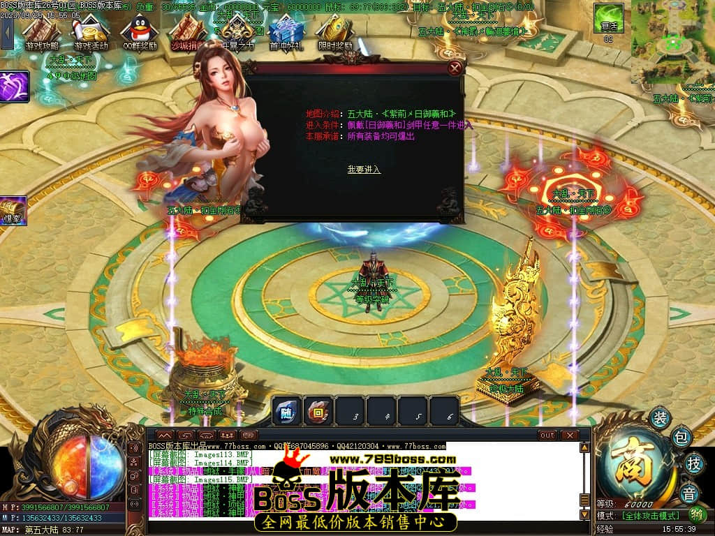 Images119压缩后.JPG