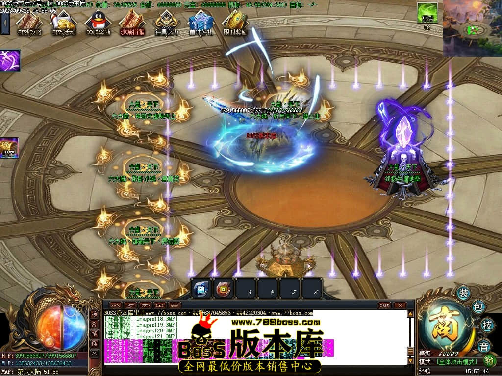 Images122压缩后.JPG