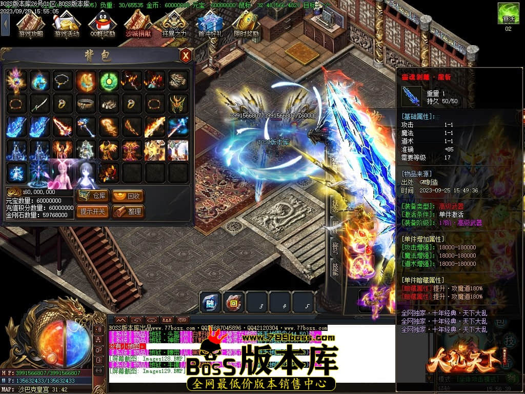 Images130压缩后.JPG
