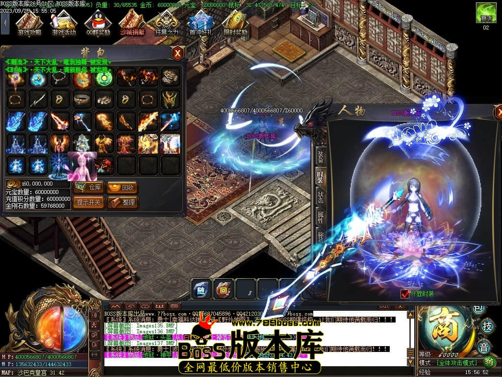 Images138压缩后.JPG