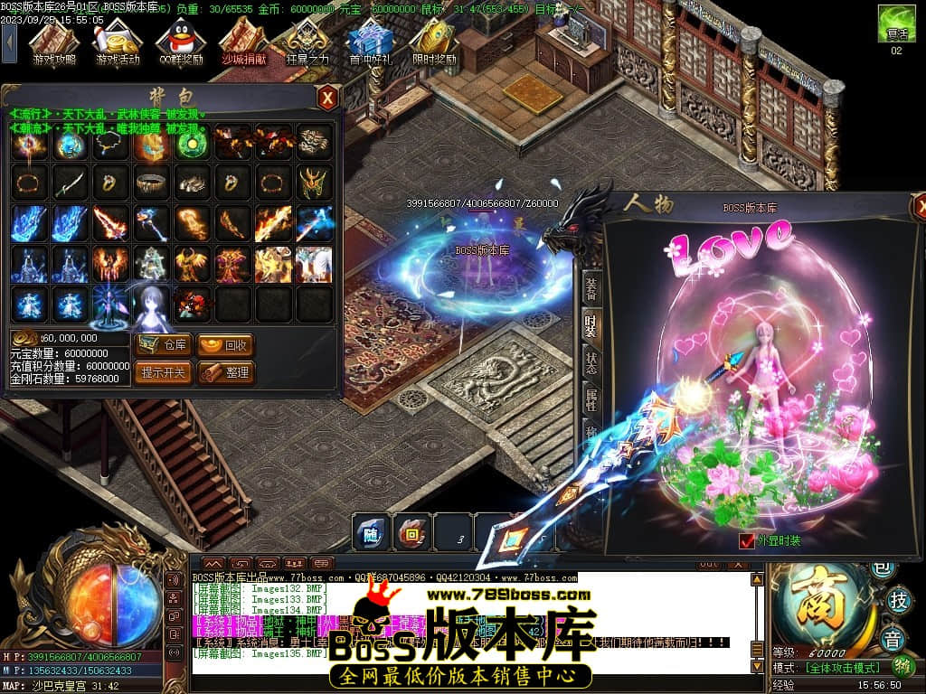 Images136压缩后.JPG