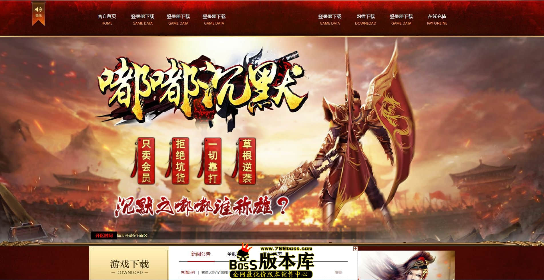 QQ图片20240422231830.jpg