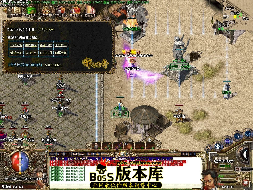 Images10压缩后.JPG