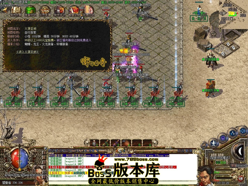 Images17压缩后.JPG