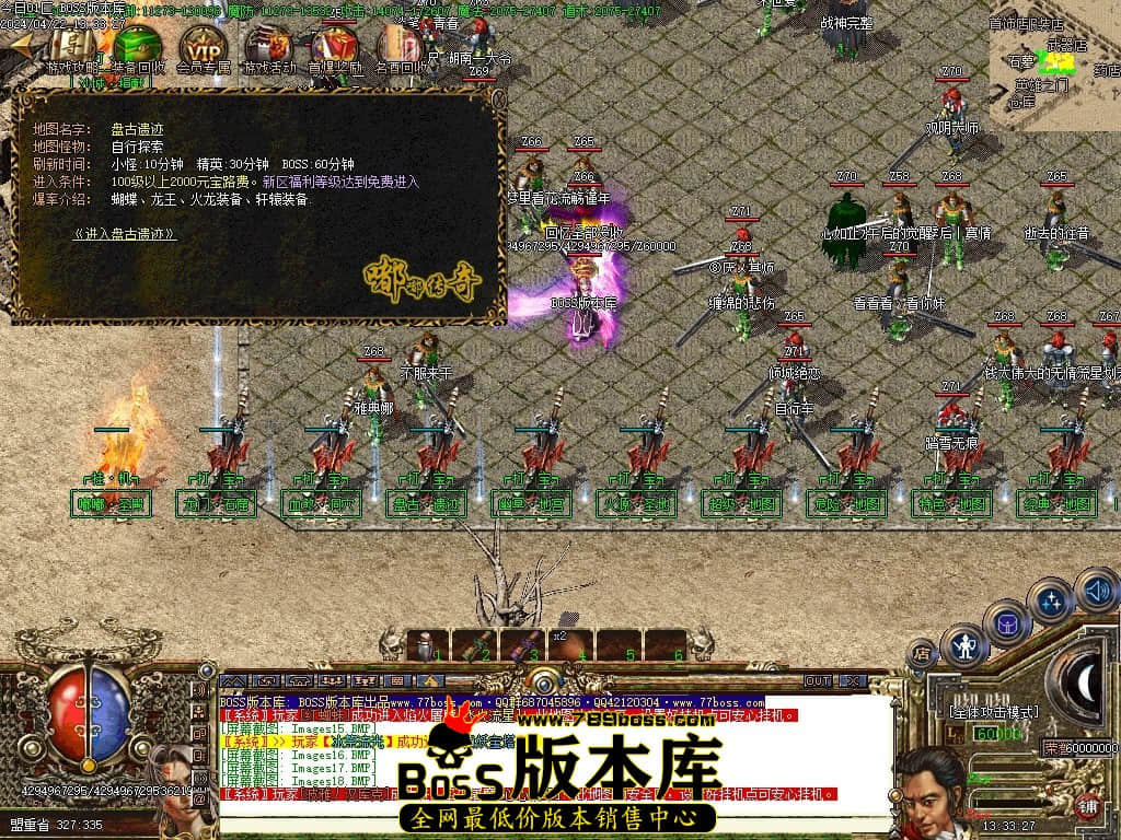 Images19压缩后.JPG