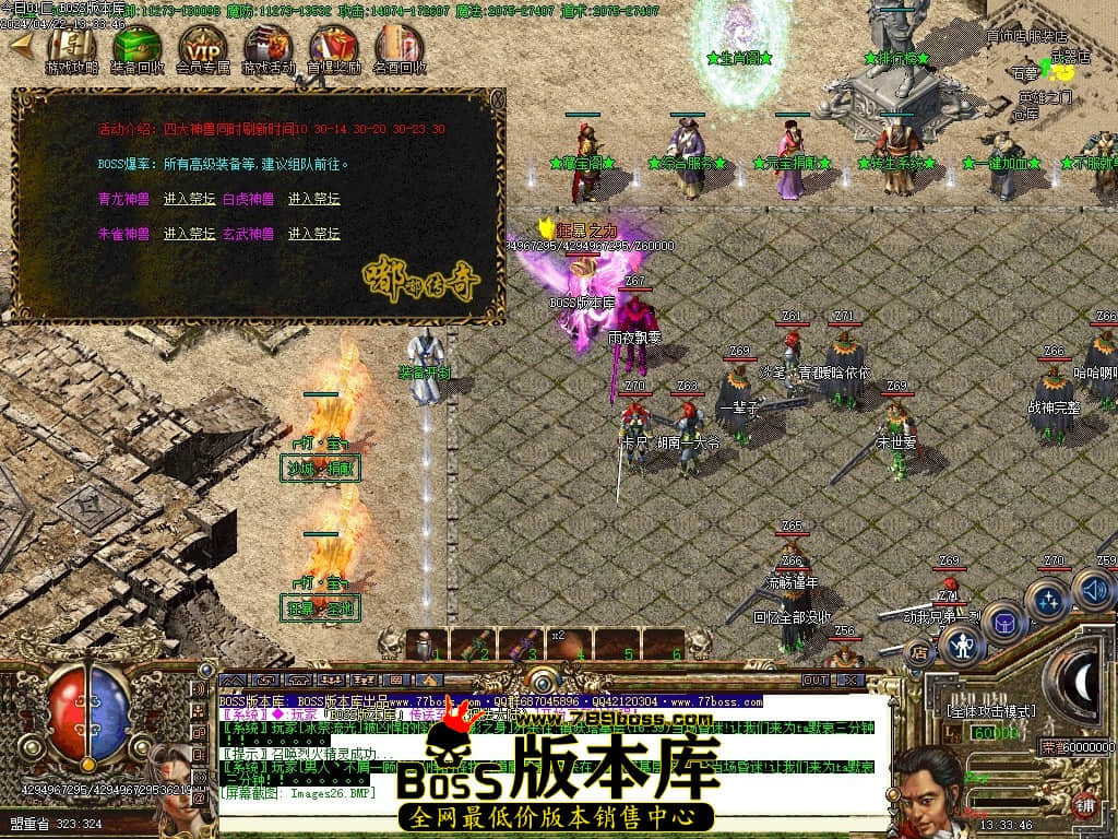 Images27压缩后.JPG