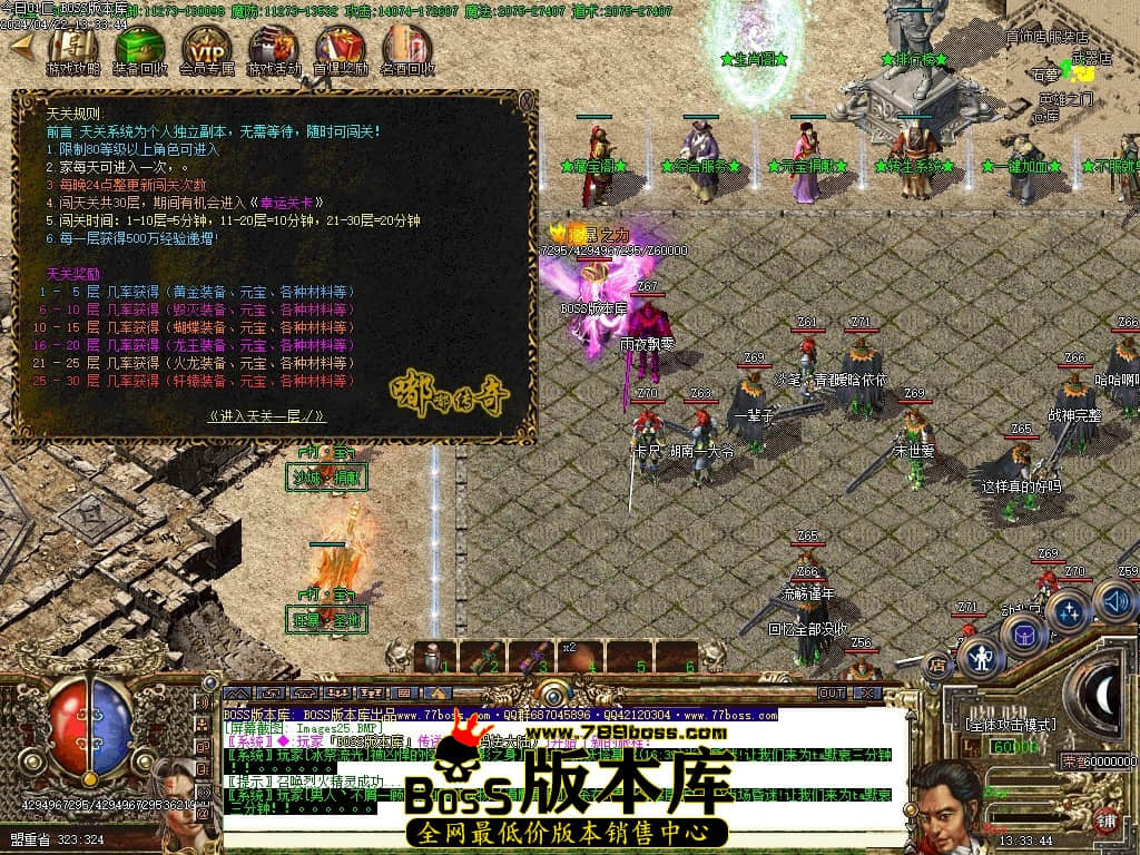 Images26压缩后.JPG