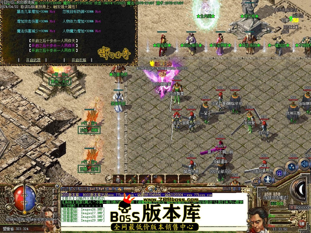 Images30压缩后.JPG
