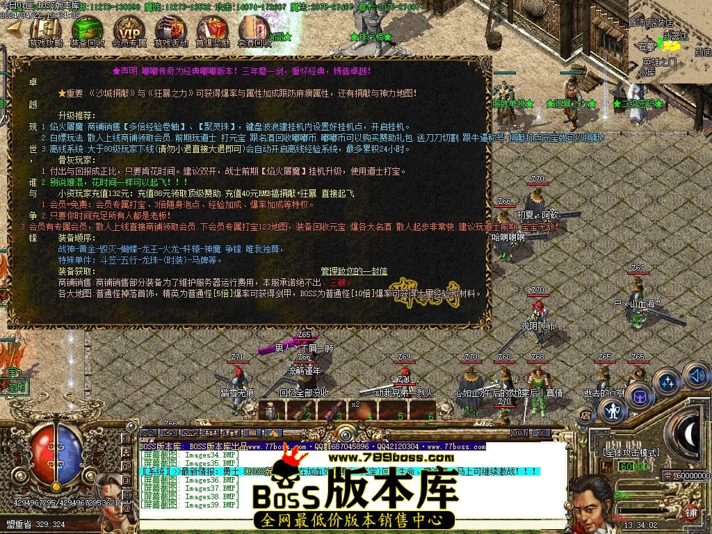 Images40压缩后.JPG