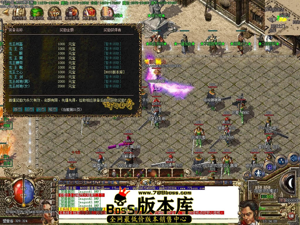 Images45压缩后.JPG