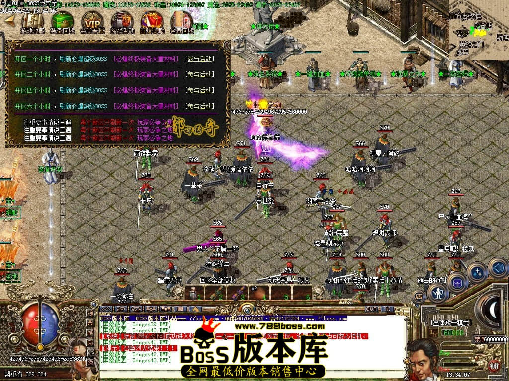 Images44压缩后.JPG