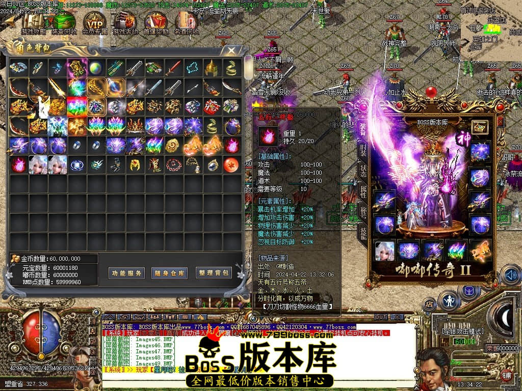 Images50压缩后.JPG