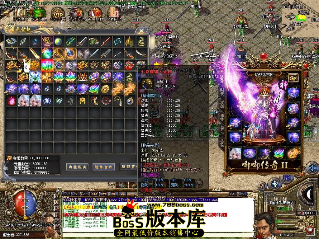 Images54压缩后.JPG