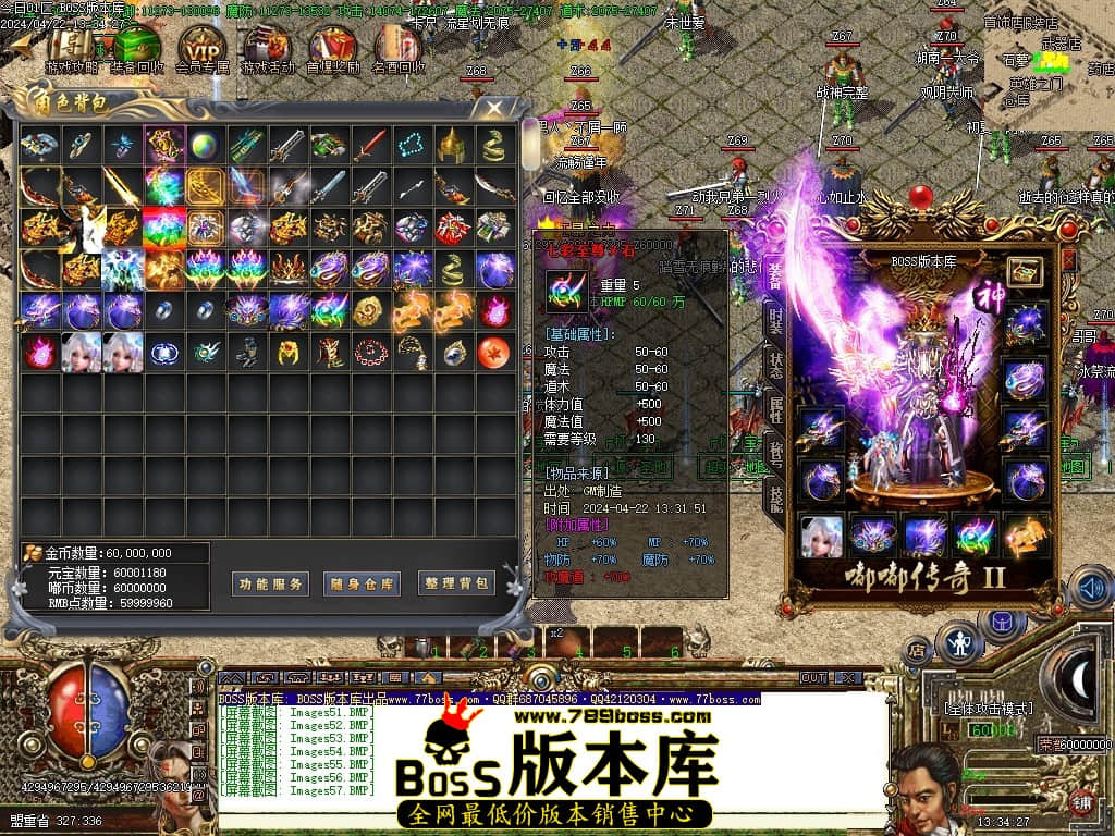 Images58压缩后.JPG