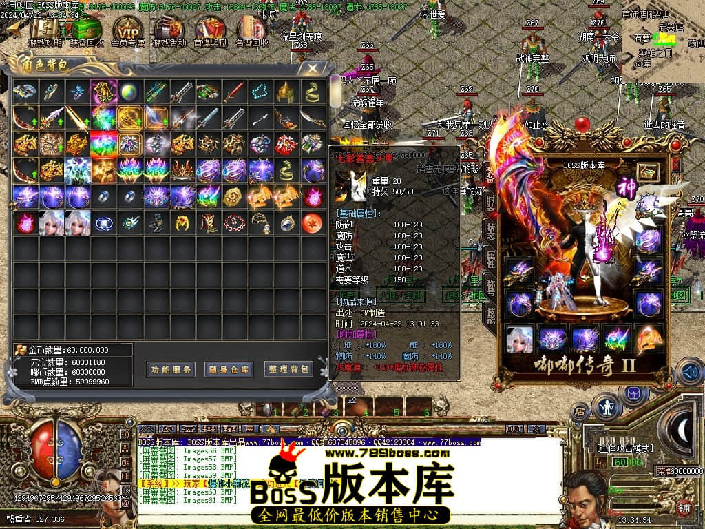 Images62压缩后.JPG