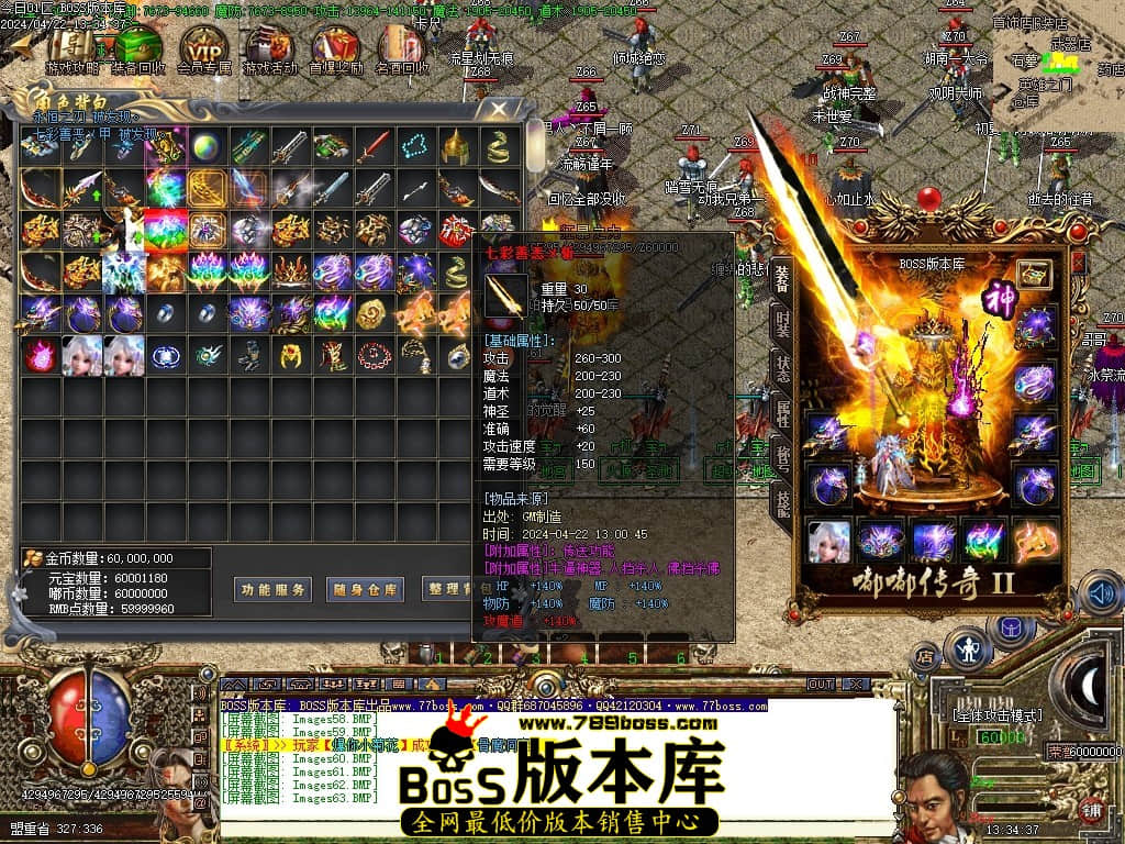 Images64压缩后.JPG