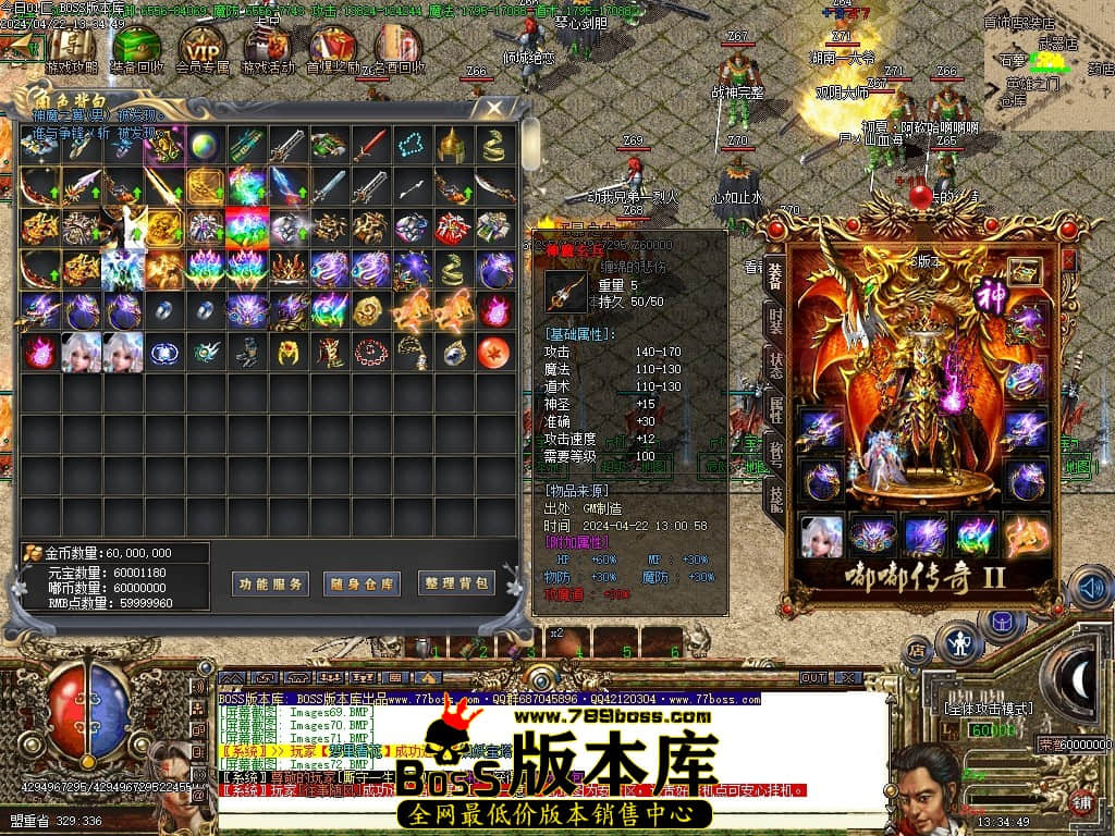 Images73压缩后.JPG