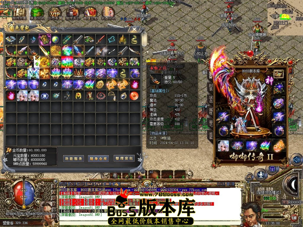 Images83压缩后.JPG