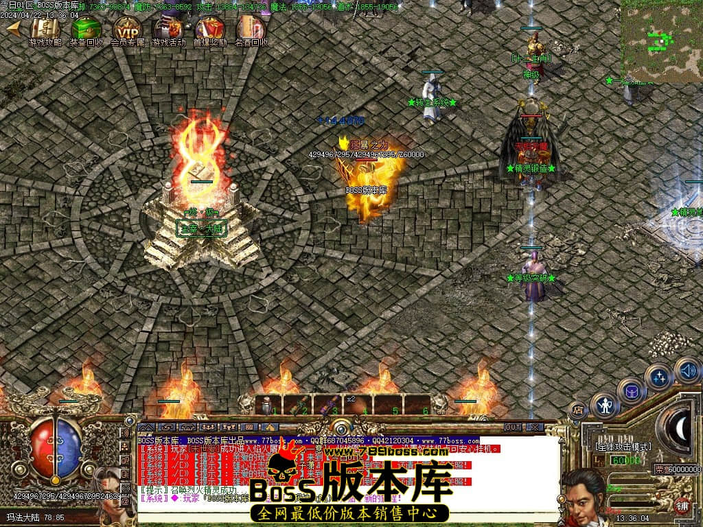 Images93压缩后.JPG