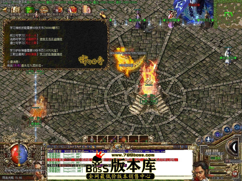 Images102压缩后.JPG