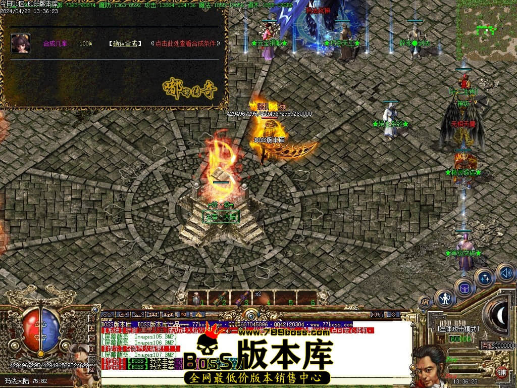 Images108压缩后.JPG