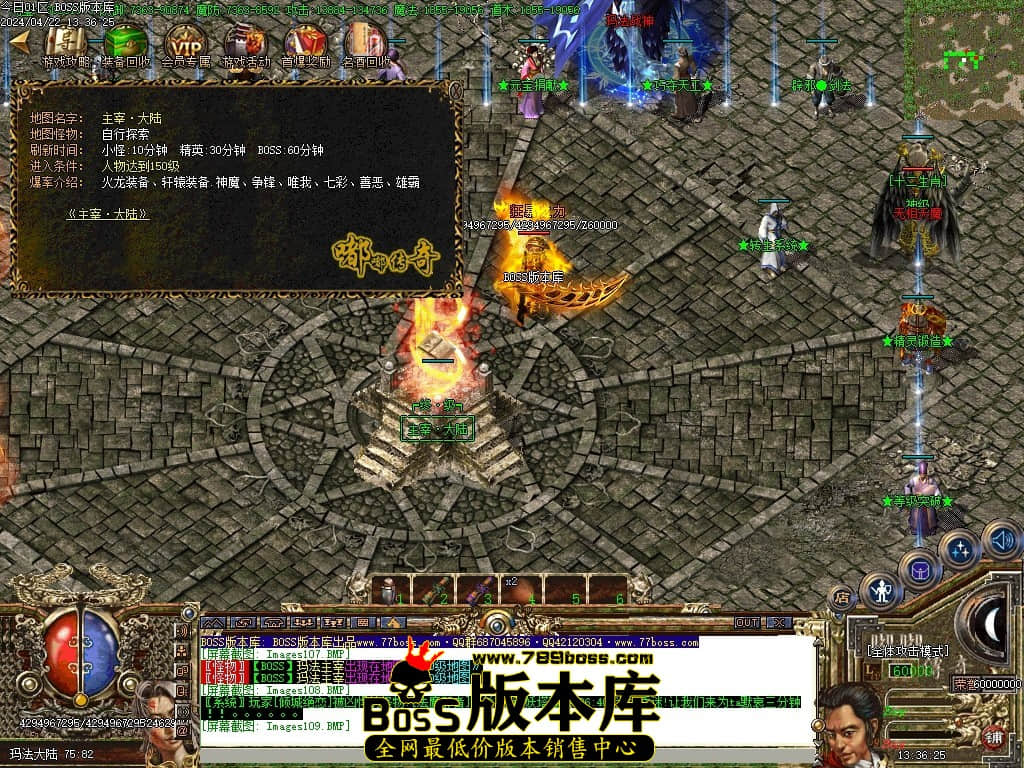 Images110压缩后.JPG
