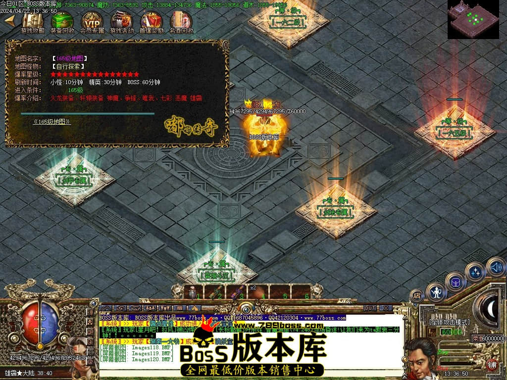 Images121压缩后.JPG