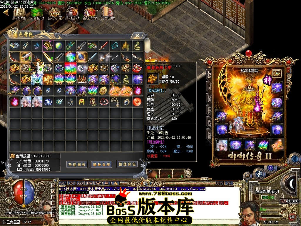 Images127压缩后.JPG