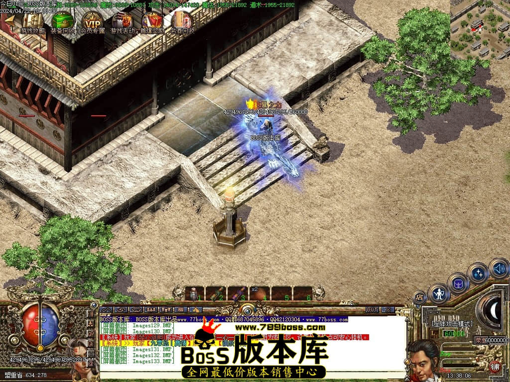 Images134压缩后.JPG