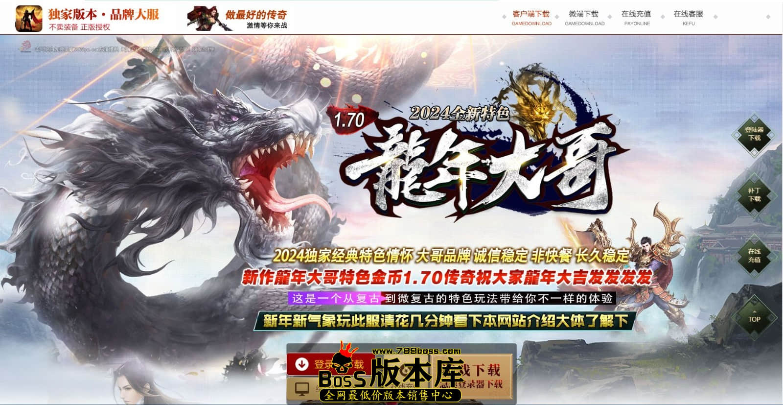 QQ图片20240422233739.jpg QQ图片20240422233739.jpg